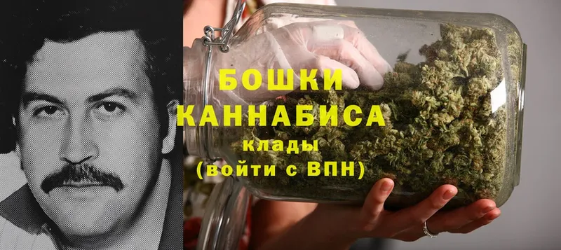 МАРИХУАНА OG Kush  закладки  Собинка 